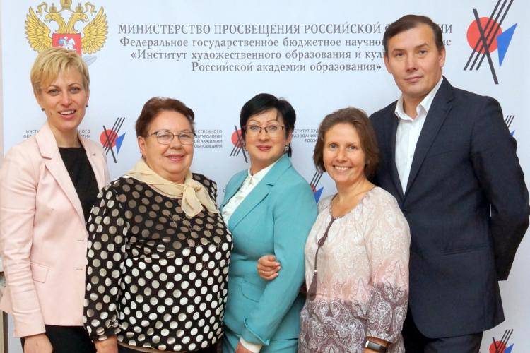 Новые векторы сотрудничества НИУ «БелГУ» с Российской академией образования